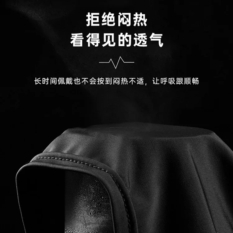 【ZY04-R】Windproof hood