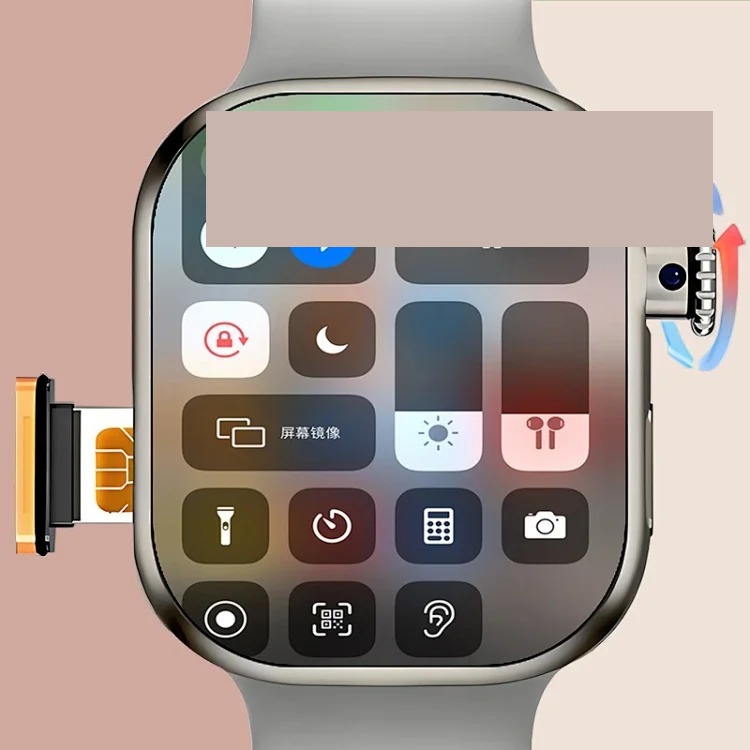 New Watch