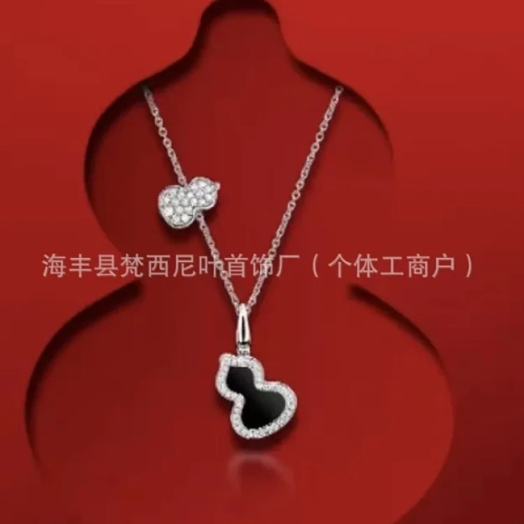 Silver Necklace