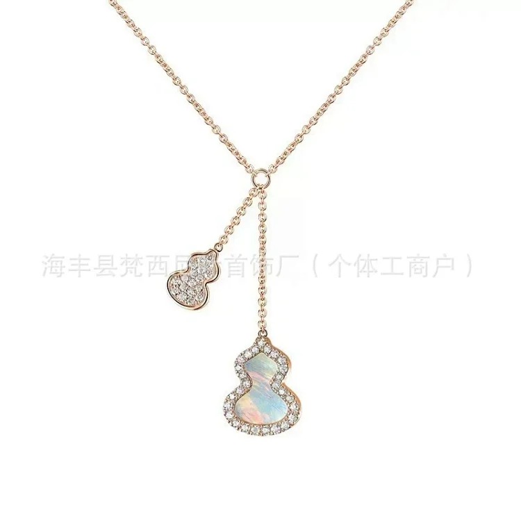 Silver Necklace