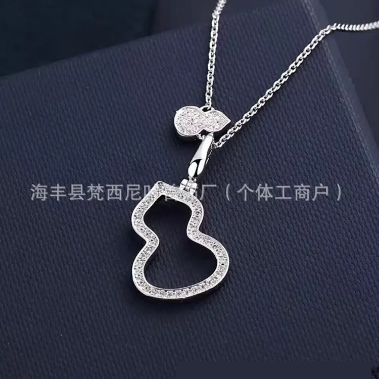 Silver Necklace
