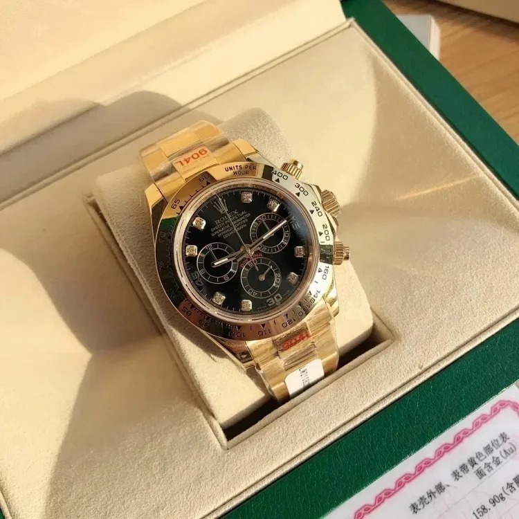 Watch RHA01
