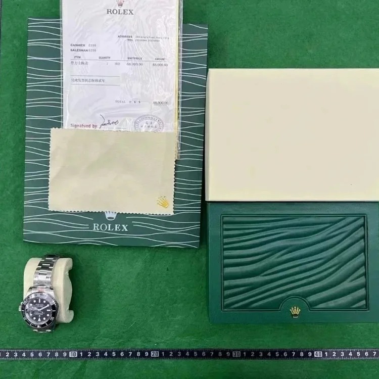 Watch RHA01