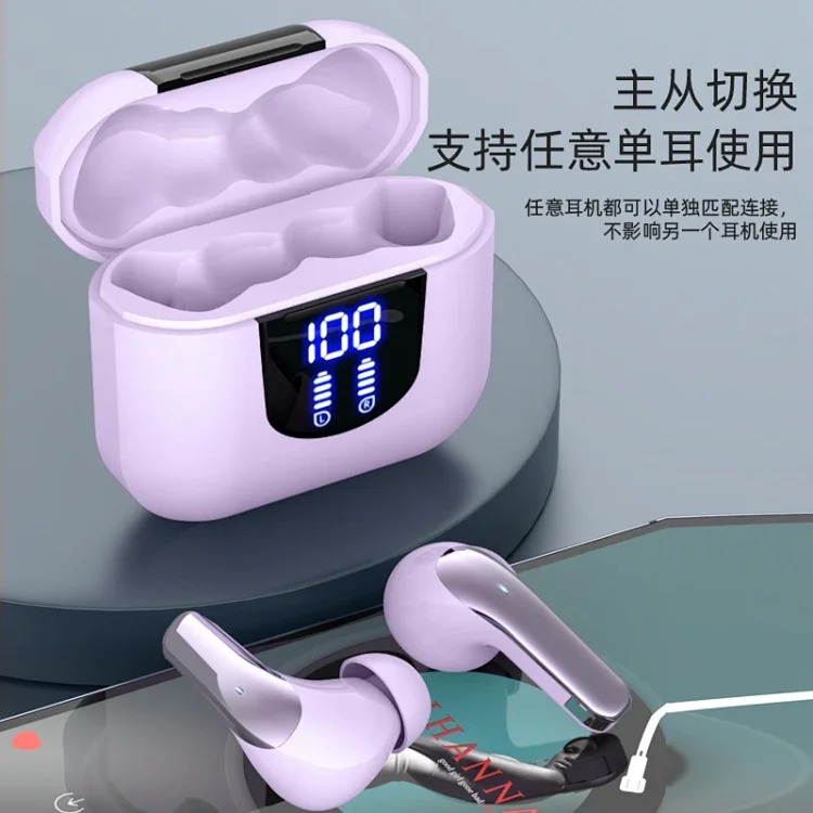Headphones
