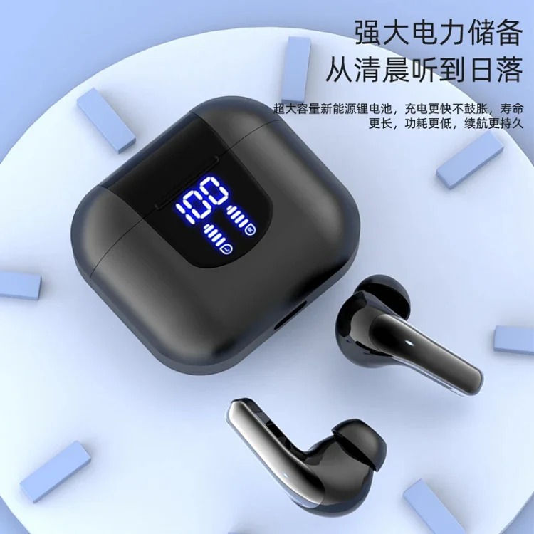 Headphones
