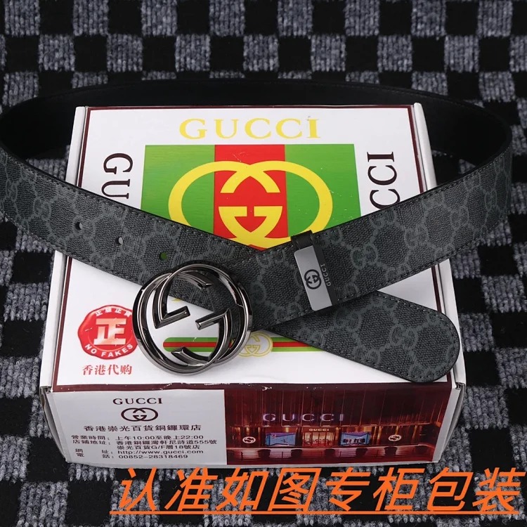 GU*CCI