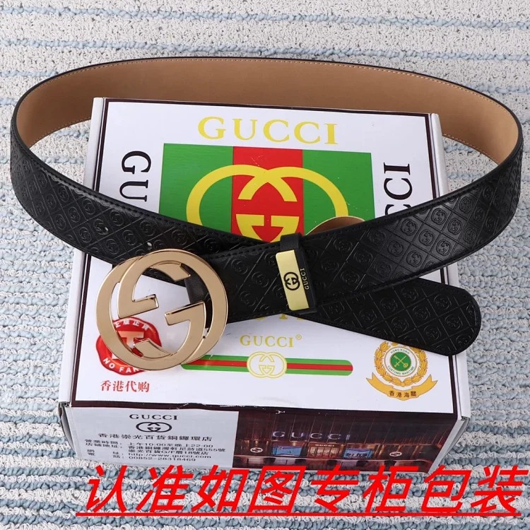 GU*CCI