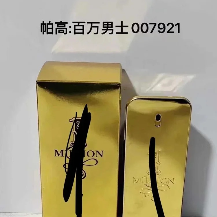 50+ Perfumes -All 1:1 box and smell 95% to Originale,last 5-6 Hours---Top quality version.