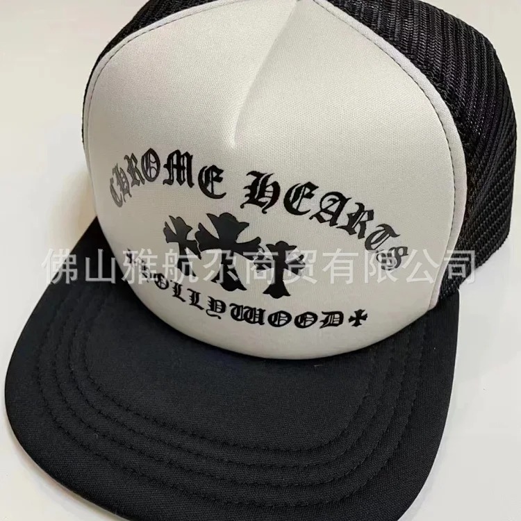 Men's Hat Korean Style CH Mesh Sun Hat Baseball Cap Adjustable Sun Protection Peaked Hat Women's Summer Cool Letter Embroidery