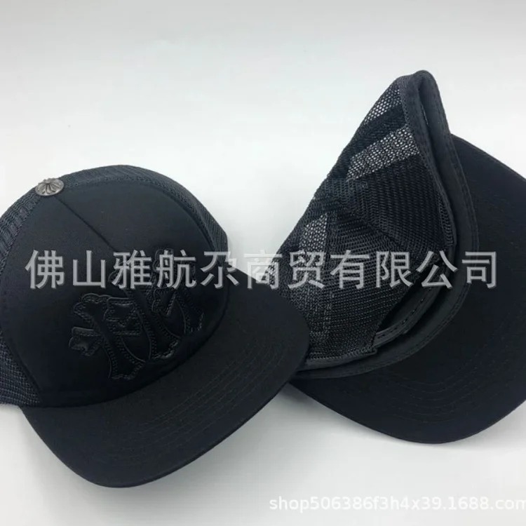 Men's Hat Korean Style CH Mesh Sun Hat Baseball Cap Adjustable Sun Protection Peaked Hat Women's Summer Cool Letter Embroidery
