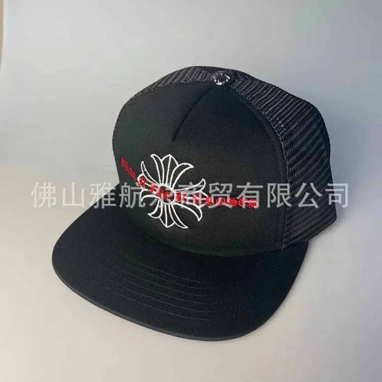 Men's Hat Korean Style CH Mesh Sun Hat Baseball Cap Adjustable Sun Protection Peaked Hat Women's Summer Cool Letter Embroidery