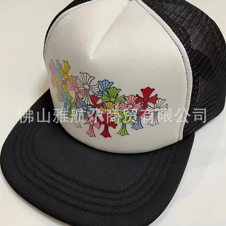 Men's Hat Korean Style CH Mesh Sun Hat Baseball Cap Adjustable Sun Protection Peaked Hat Women's Summer Cool Letter Embroidery