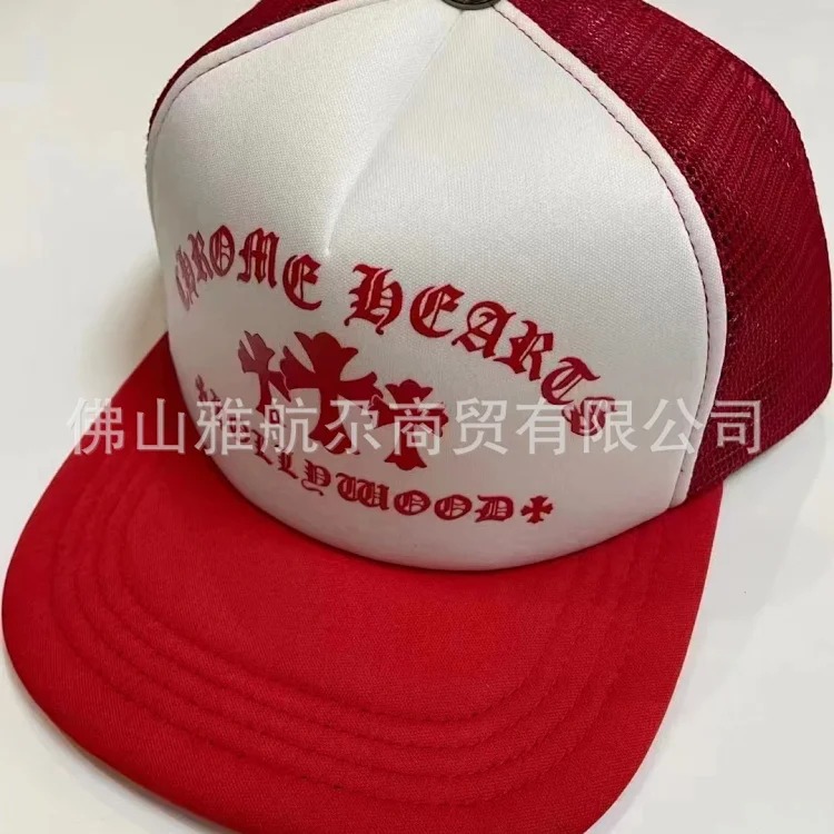 Men's Hat Korean Style CH Mesh Sun Hat Baseball Cap Adjustable Sun Protection Peaked Hat Women's Summer Cool Letter Embroidery