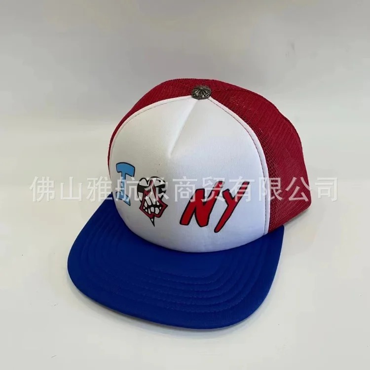 Men's Hat Korean Style CH Mesh Sun Hat Baseball Cap Adjustable Sun Protection Peaked Hat Women's Summer Cool Letter Embroidery