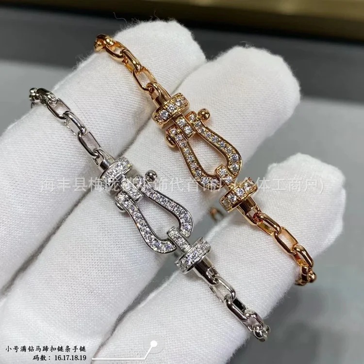 High V gold horseshoe buckle set with diamond bracelet thick plated 18K rose gold Fred men's and women's couple's bracelet bracelet