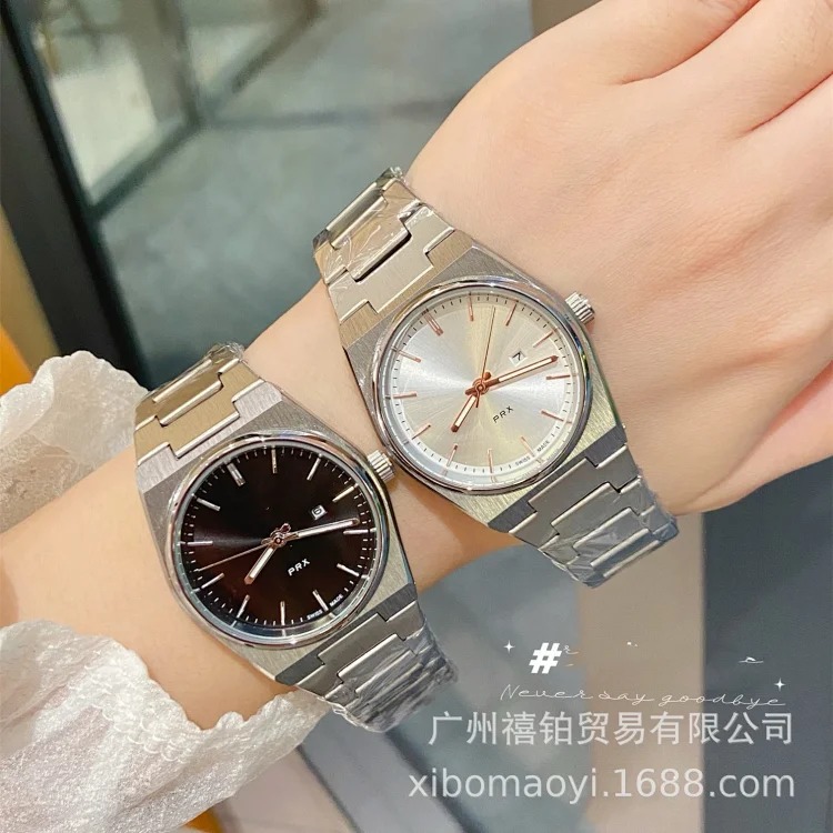 Counter Steel Band PRX Series Super Player Watch Men's Couple Women's Watch Calendar Simple Fashion Manufacturer Wholesale