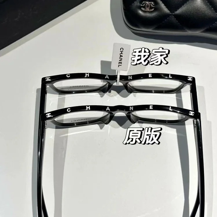 Correct of small fragrant glasses frame CH3392 silver letter spring legs with coded black frame plain mirror can be matched with prescription