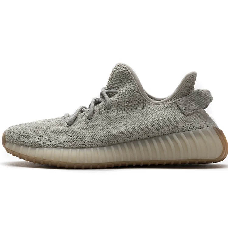 Adidas Yeezy V2
