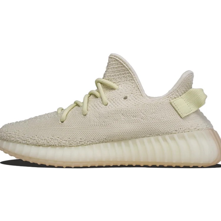 Adidas Yeezy V2