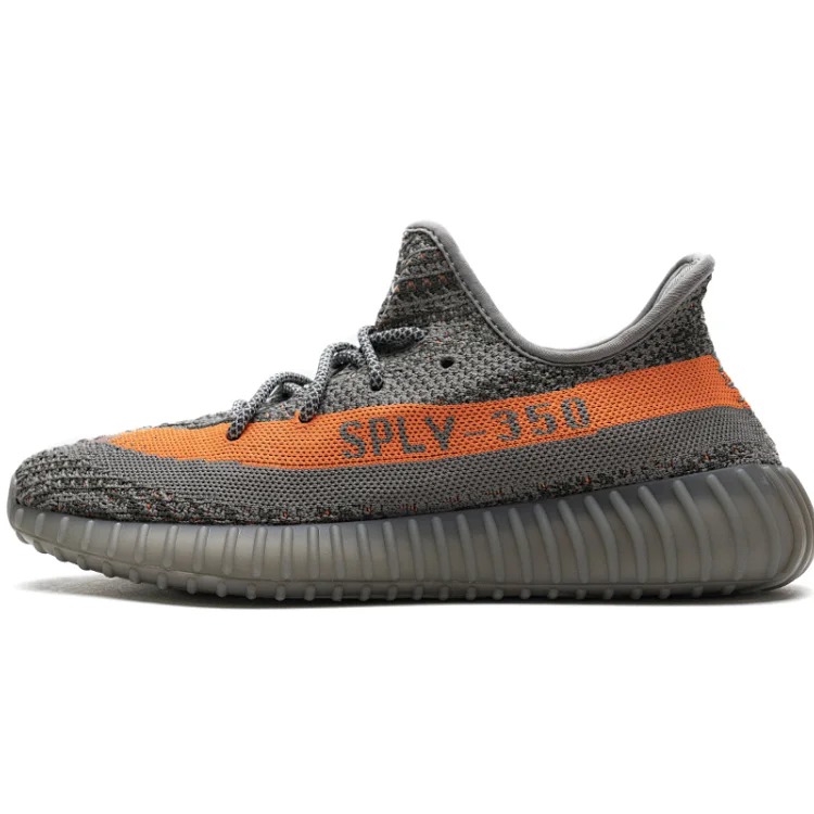 Adidas Yeezy V2