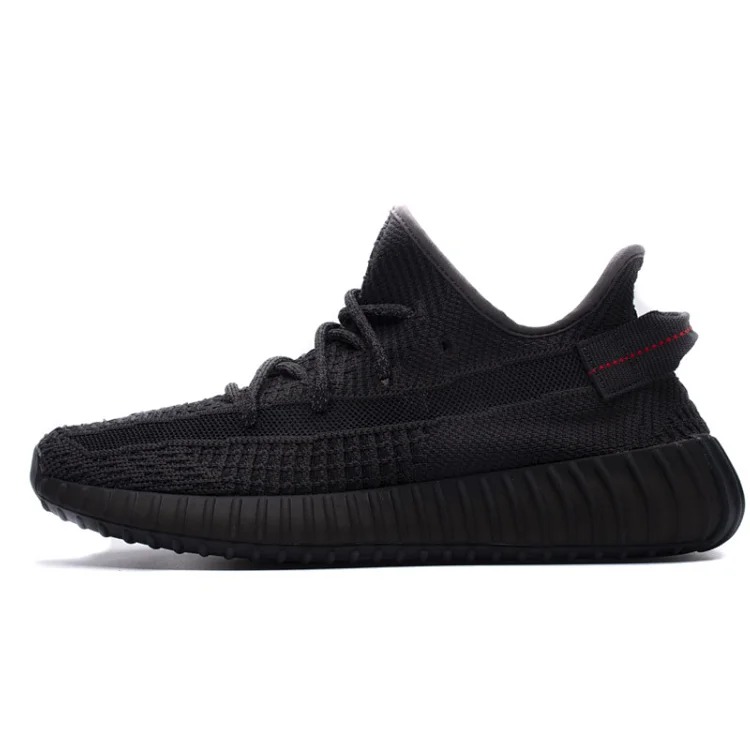 Adidas Yeezy V2