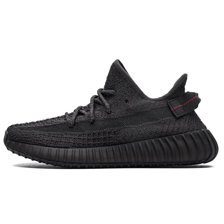 Adidas Yeezy V2