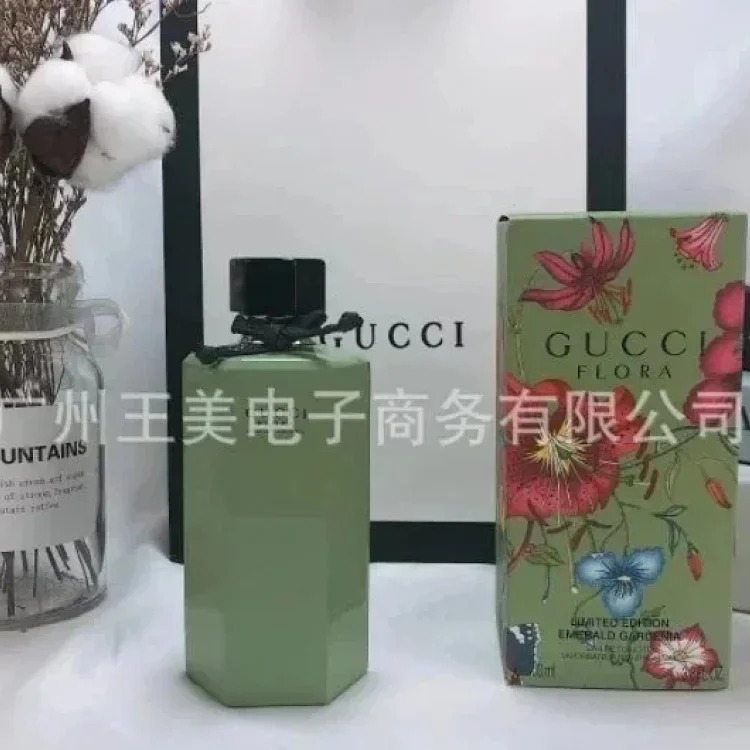 Fashionable and popular perfume