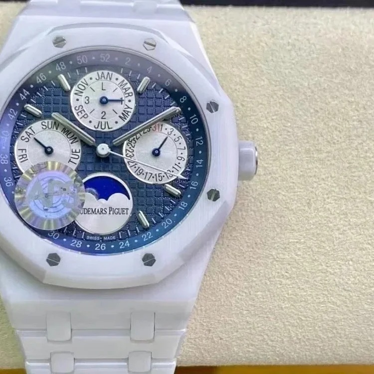 WAT2 Retro technology watch