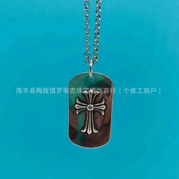 ch Crow cross necklace old retro s925 square brand dark magic sword six-pointed star pendant men's and women's necklace