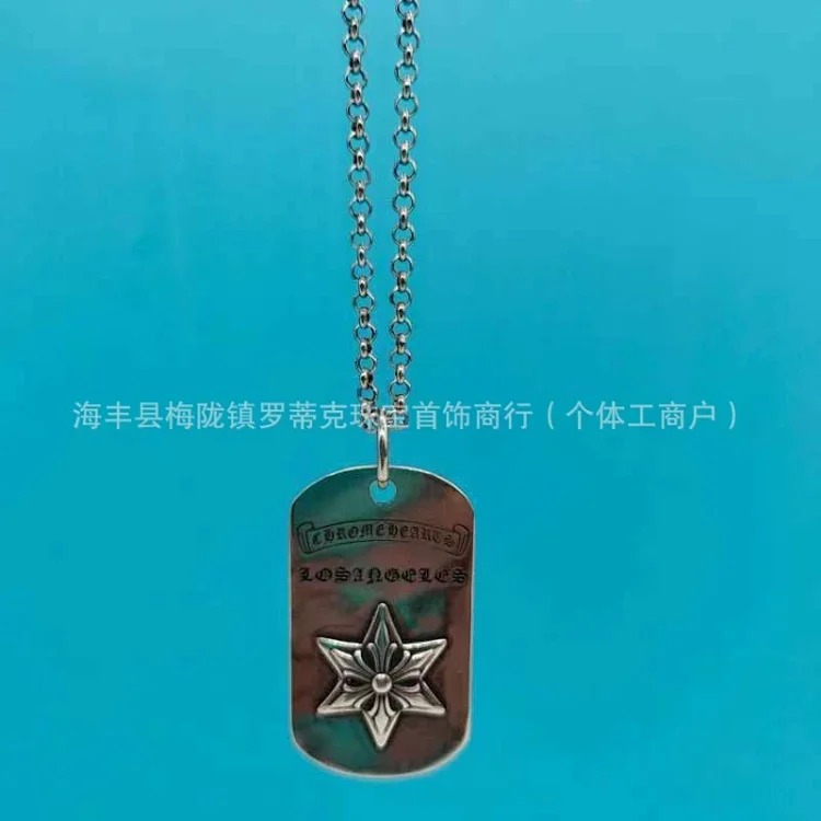 ch Crow cross necklace old retro s925 square brand dark magic sword six-pointed star pendant men's and women's necklace