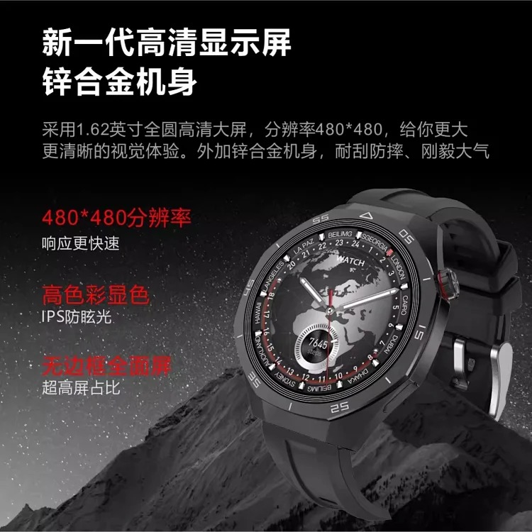 HUAWE WATCH GT5Pro Smart Watch Aviation Grade Aluminum Alloy Nano Microcrystalline Ceramic Bluetooth Call Watch