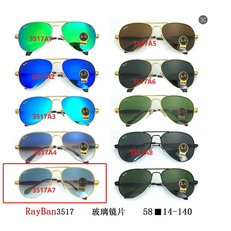 R&B CY