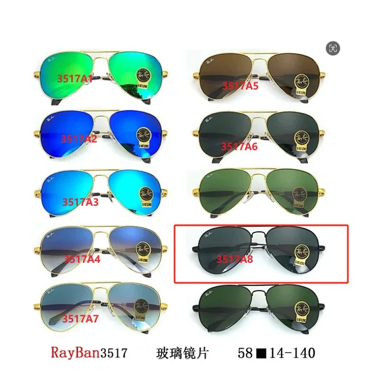 R&B CY