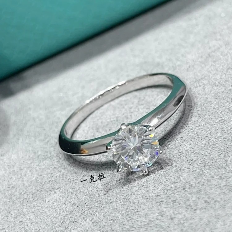 Ring 925