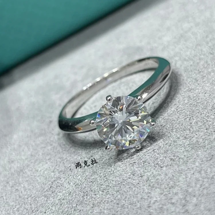 Ring 925