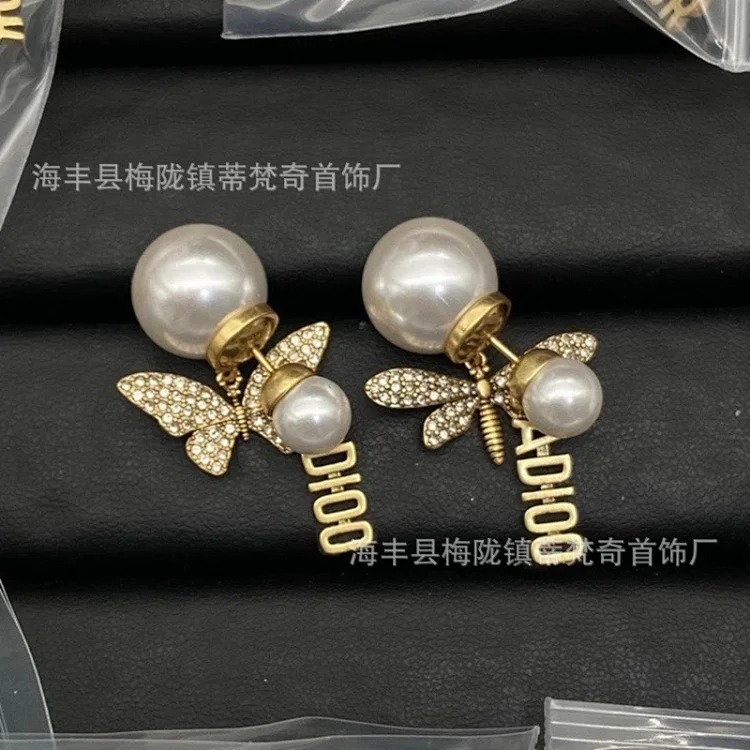 Dior New Versatile Vintage Pearl Earrings