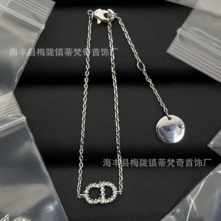 Dior Vintage Pearl Premium Bracelet