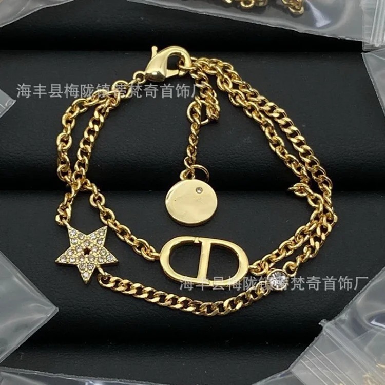 Dior Vintage Pearl Premium Bracelet