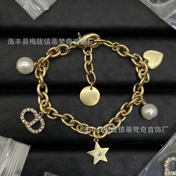Dior Vintage Pearl Premium Bracelet