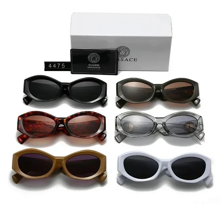 New Sunglasses