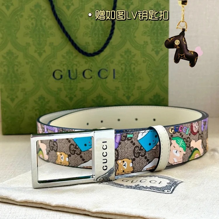 Premium Belt