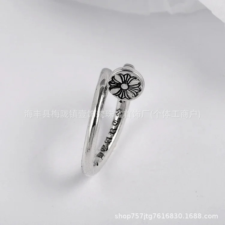 Fashion Classic Vintage Ring