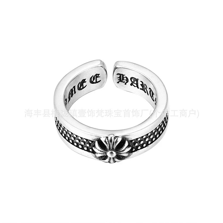 Fashion Classic Vintage Ring