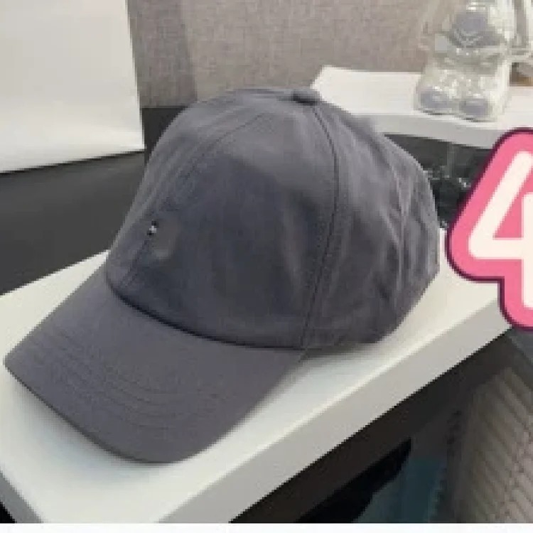 Classic Versatile Embroidered Baseball Cap