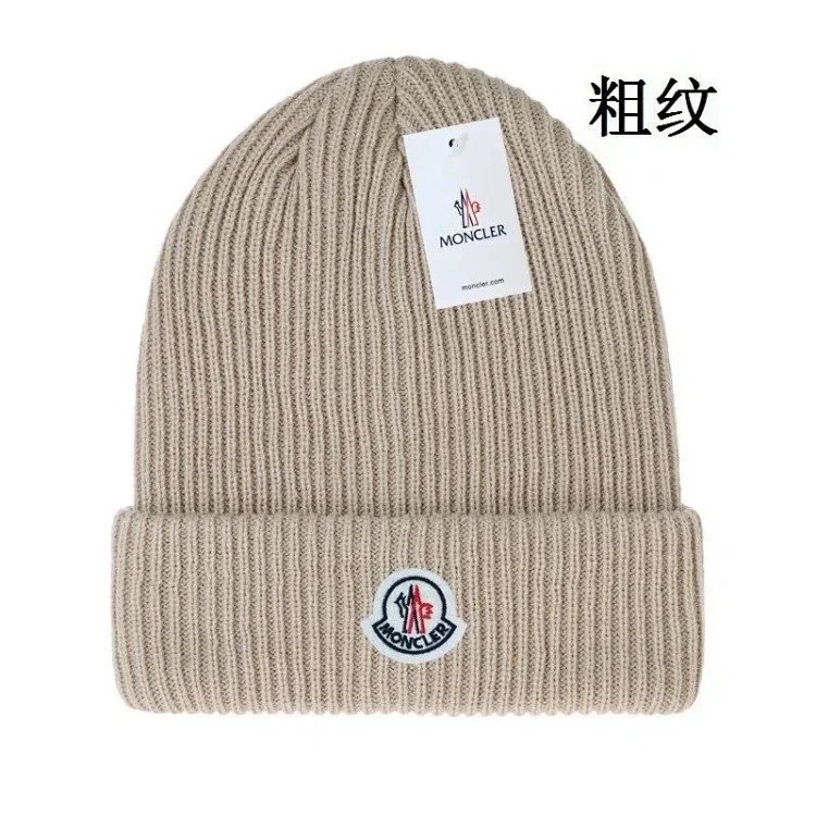 Premium Hat