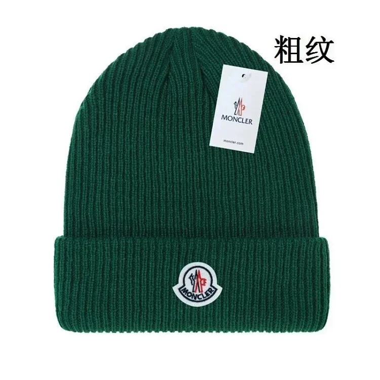 Premium Hat