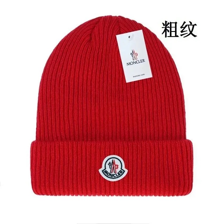 Premium Hat