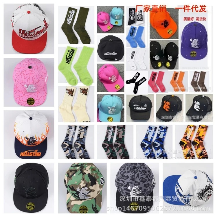 Casual Sport Baseball Cap