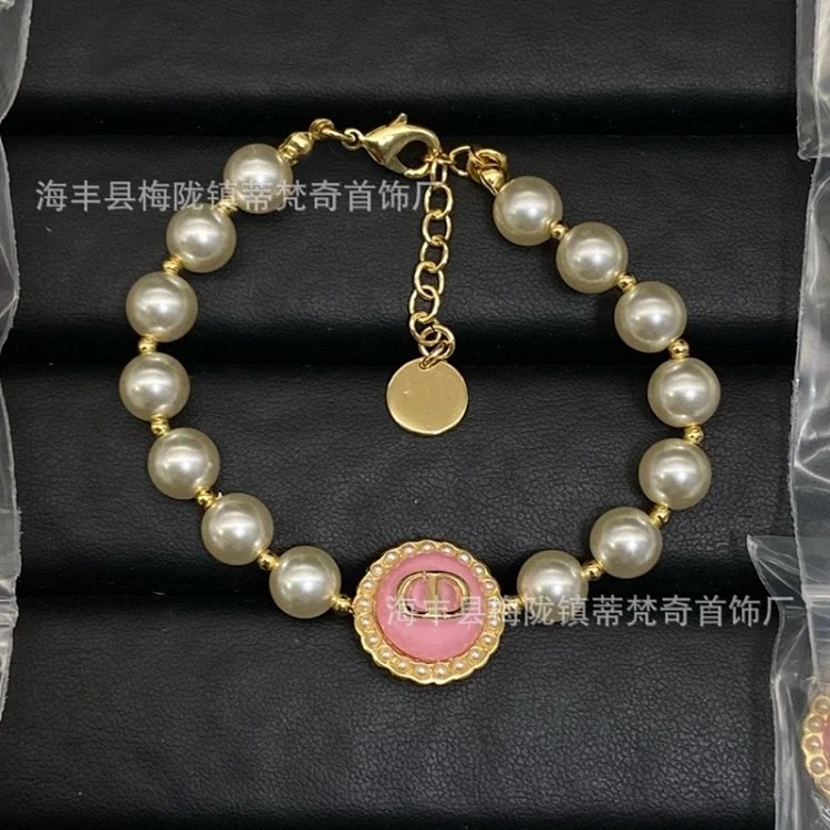 Dior Fashion Luxury Pearl Bracelet