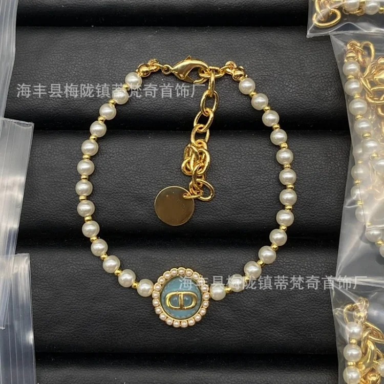 Dior Fashion Luxury Pearl Bracelet